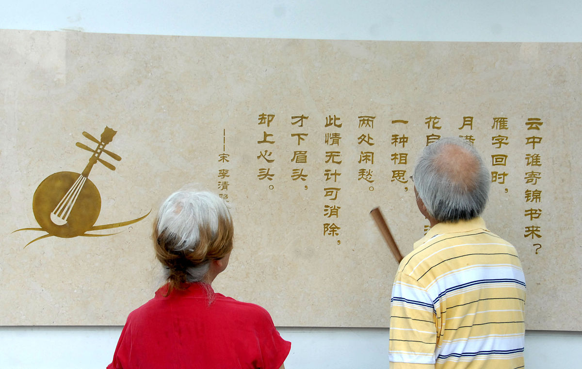 陈磊写给颜婷丹的爱情诗：磊丹相伴，情意绵绵