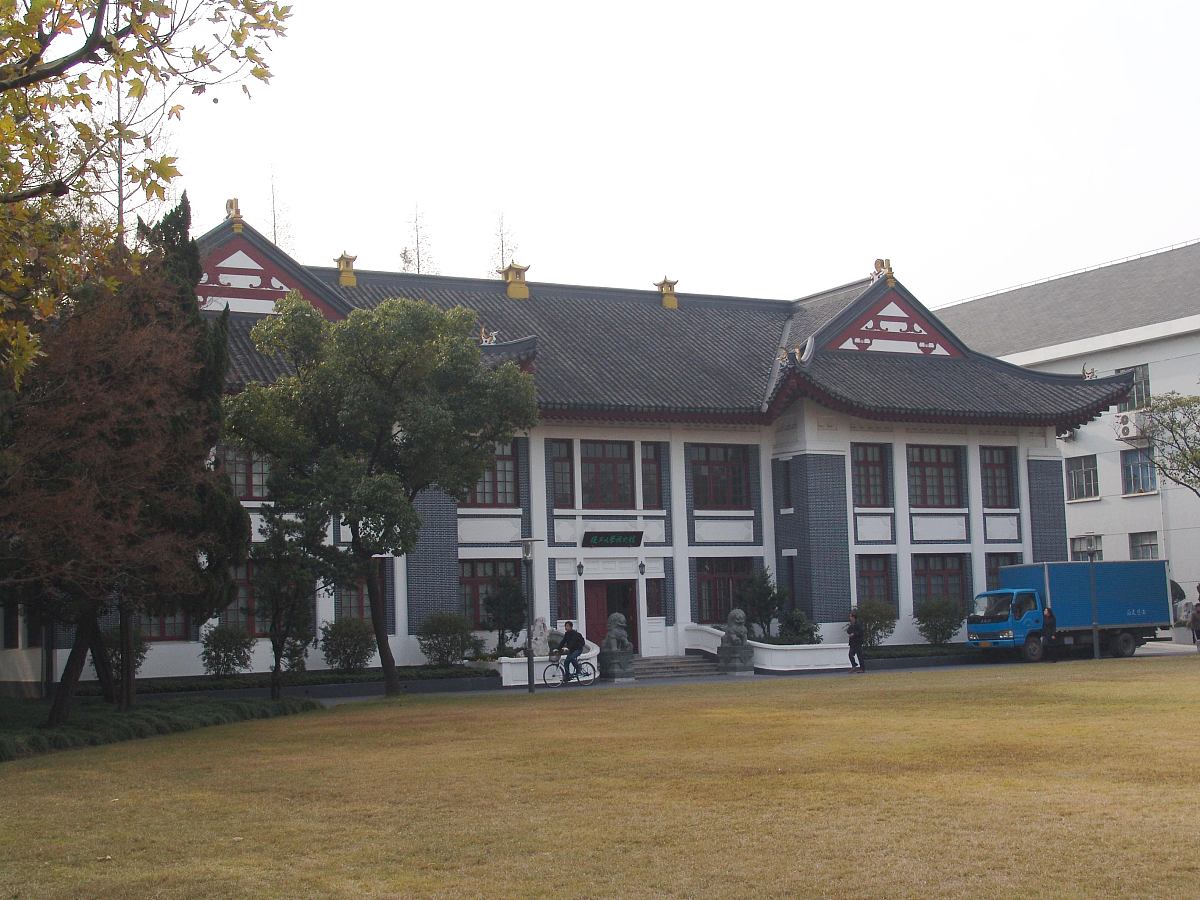 云南民族大学官方网站_网址