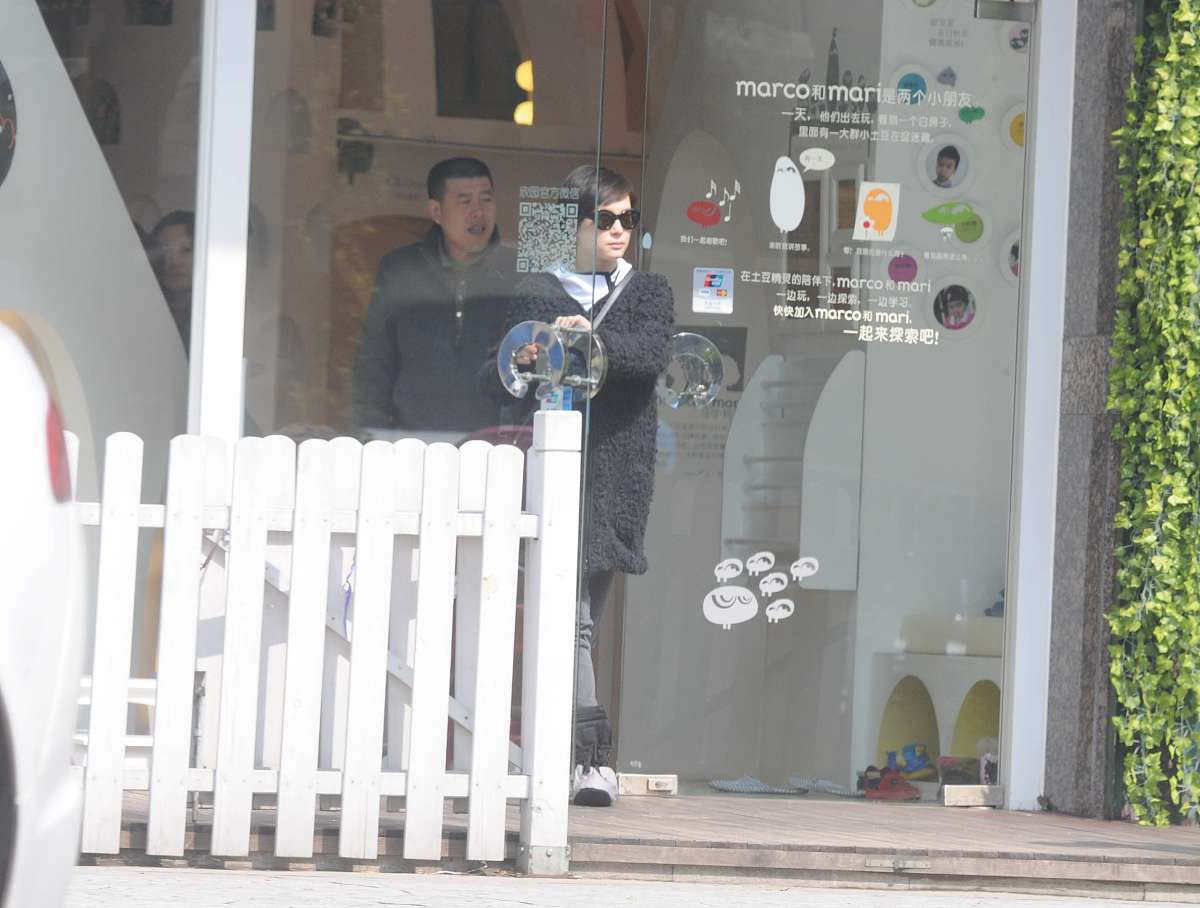 模拟客户咨询早教机构店家的一段微信对话