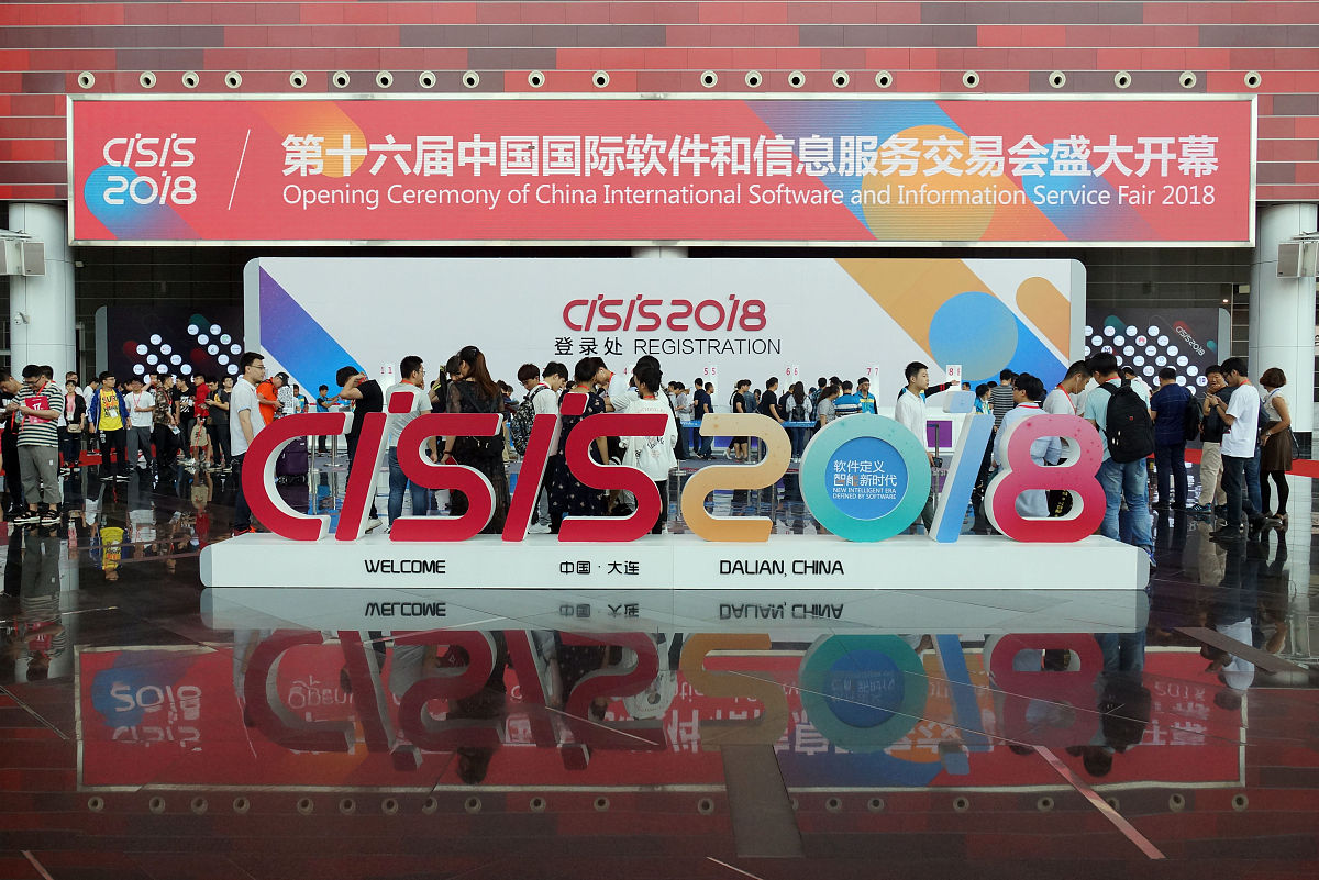 北京商务科技学校物流管理专业怎么样