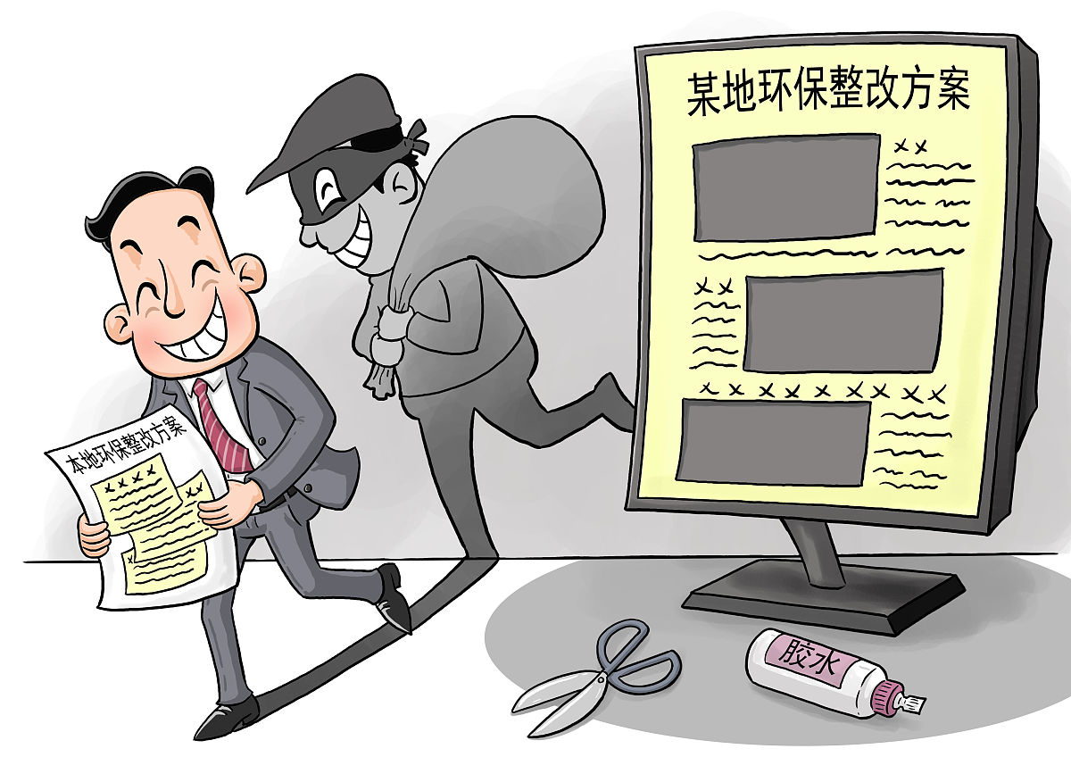 网络侵权行为实例：详解十种常见类型