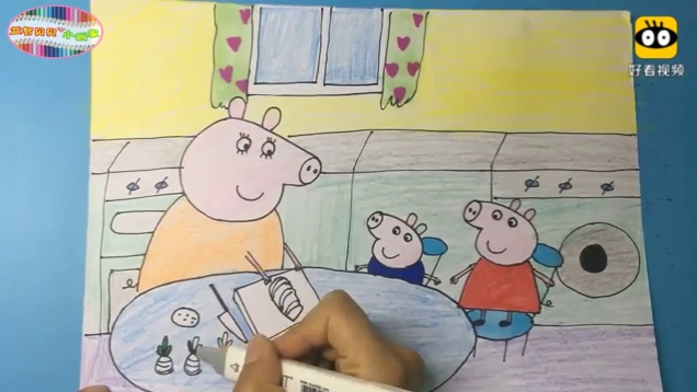 早教儿童画 佩奇一家的午餐