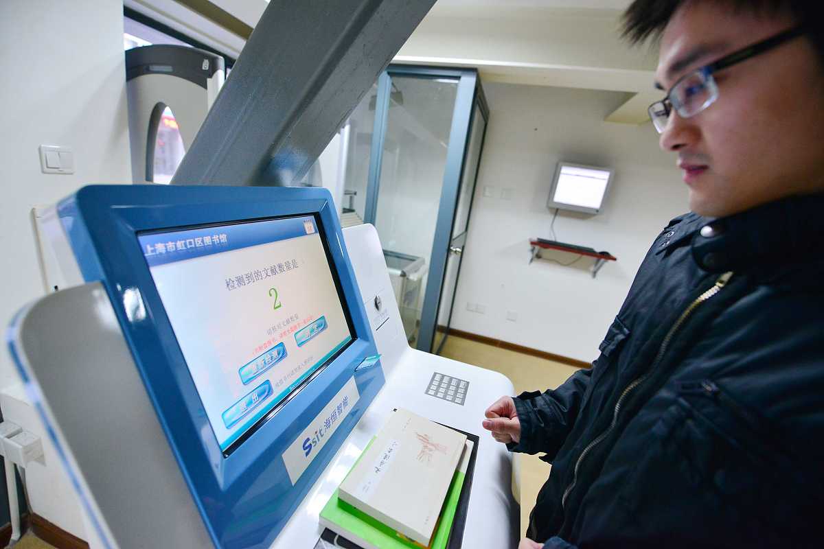 河南人事档案数字化服务公司推荐 - 人事档案扫描解决方案
