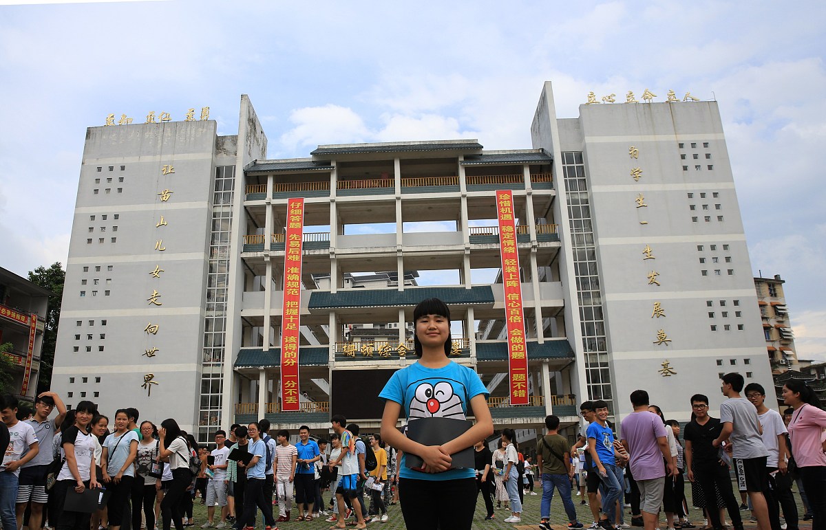 仪陇县翔宇科技职业学校 - 高素质技能型人才培养基地