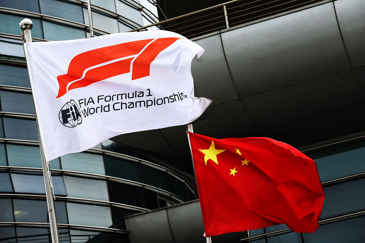 2018年4月12日,中国上海,2018f1大奖赛上海站前瞻日.f1 and china fla