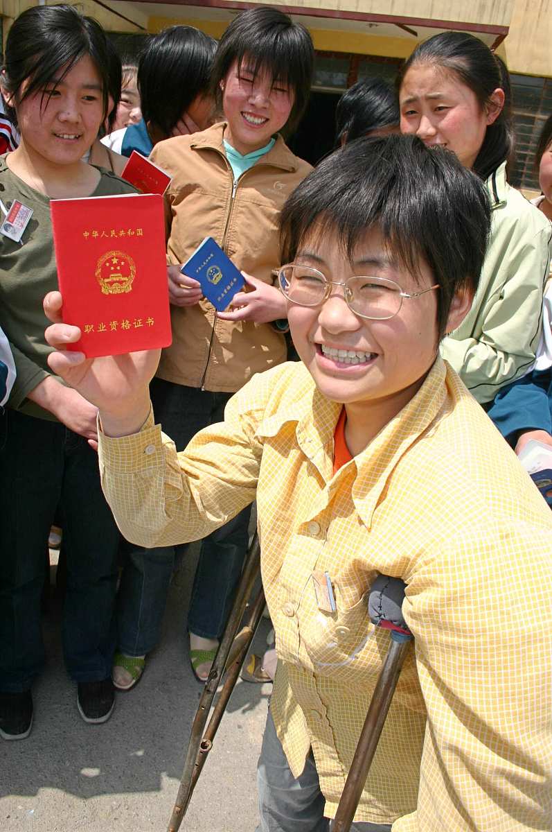 山东职业学院电气自动化技术专业就业前景怎么样？