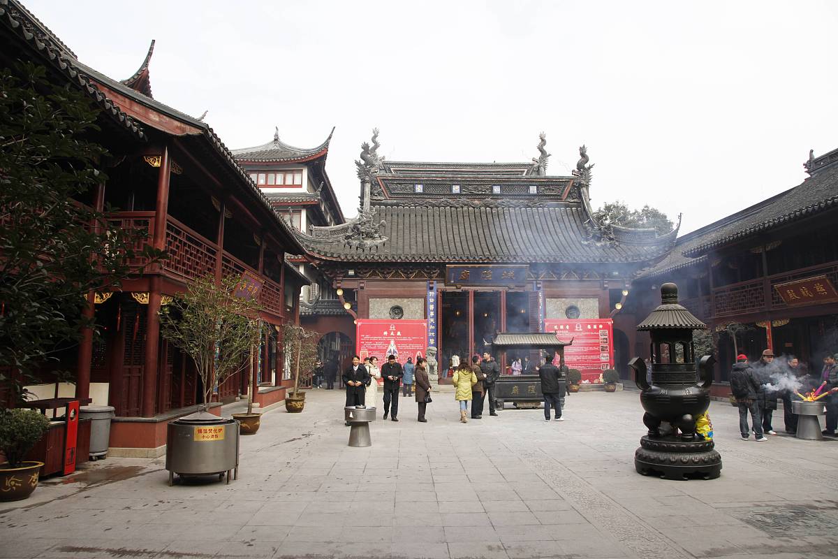 关于道教的论文！！