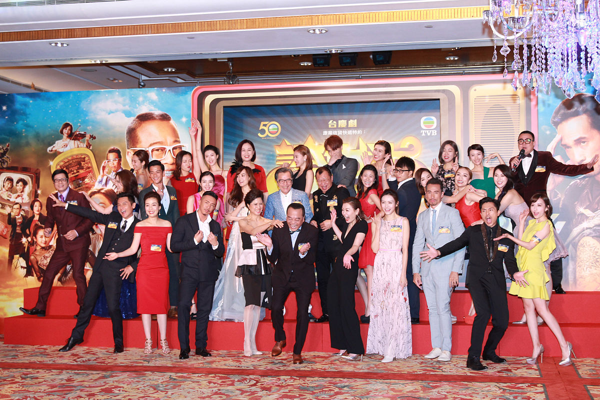 的带标题文章原文如下：tvb周年庆晚宴吃大盆菜被嘲讽太寒酸他们把演员当成一份职业。