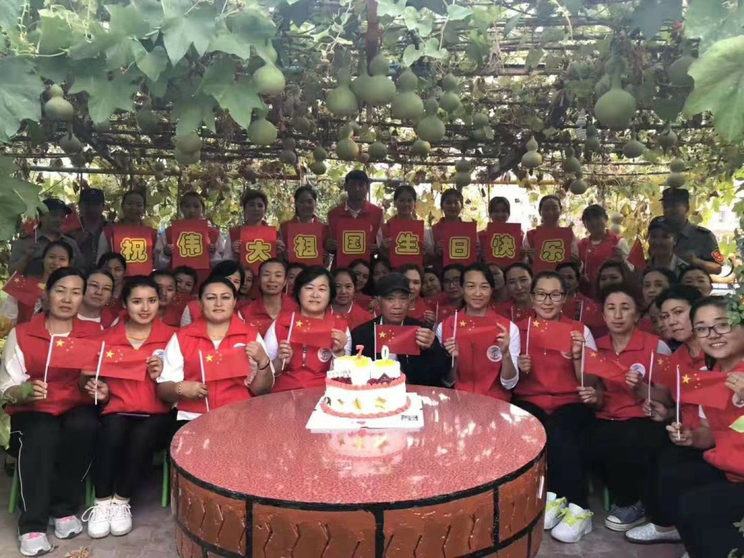 我愛你中國!新疆各族婦女姐妹向祖國母親深情告白!