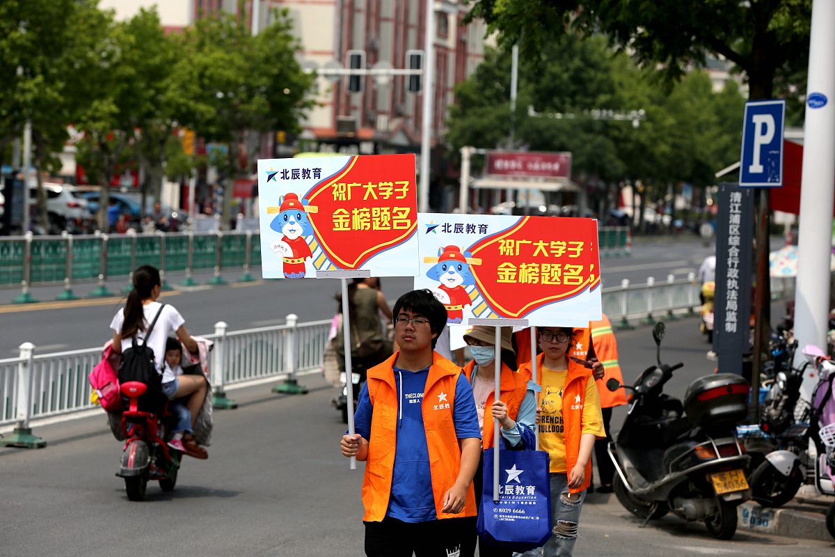 四川2023年中考志愿填报：初中毕业选择什么中专学校好？