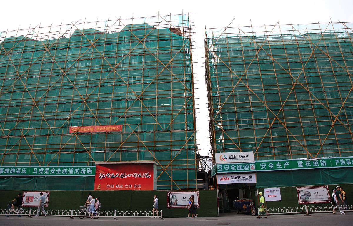 中益七喜苑、缤纷四季园、航天花园等项目消防工作进展督促