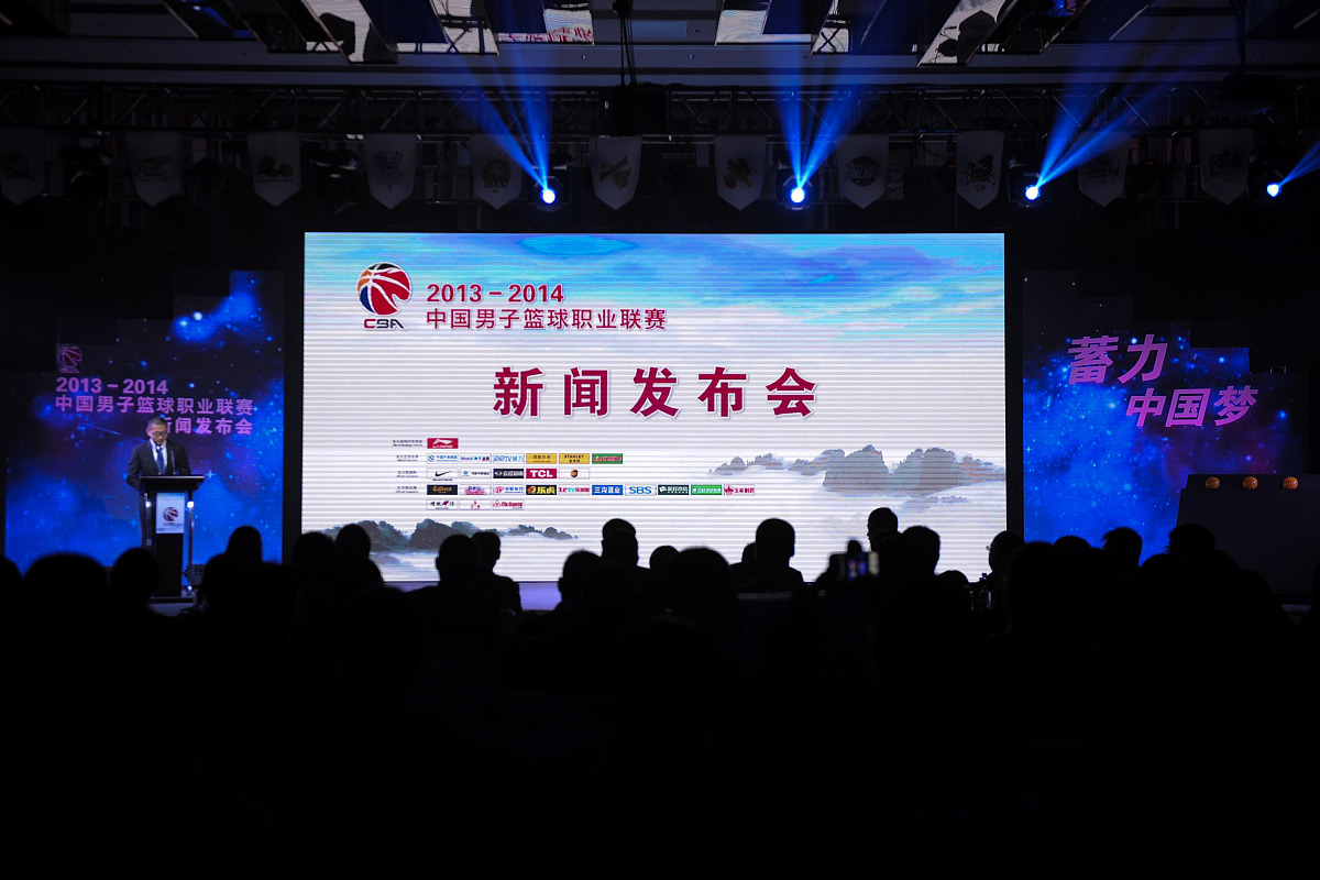 临床试验机构周年庆典 祝贺及合作项目支持感谢 发言