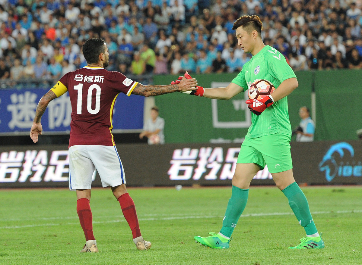 石家庄到大连距离 - 行程指南