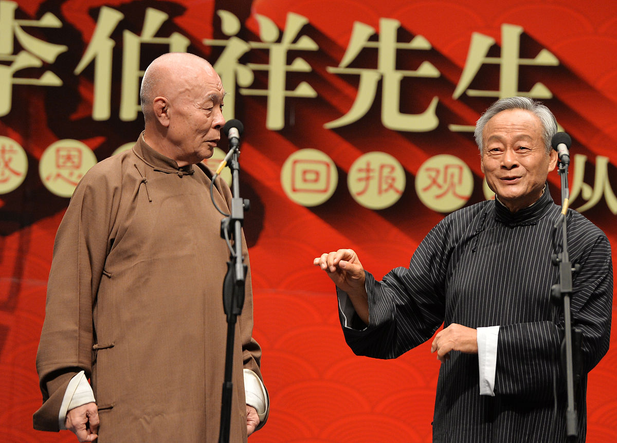 75度的正切值等于多少