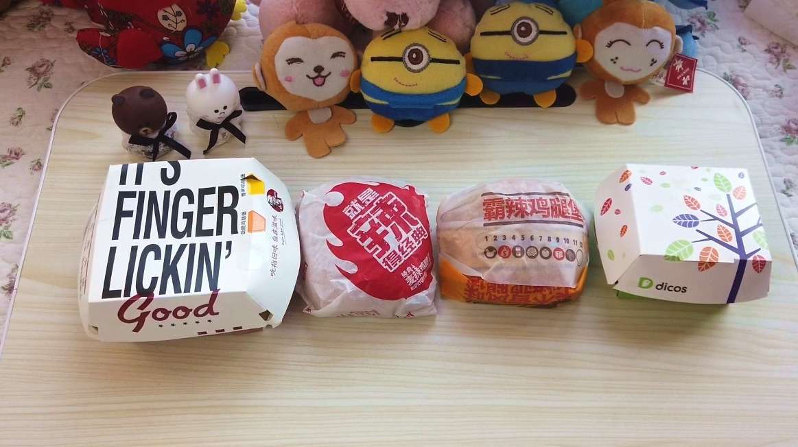 对比 肯德基 麦当劳 汉堡王 德克士4款经典汉堡 哪款性价比更高