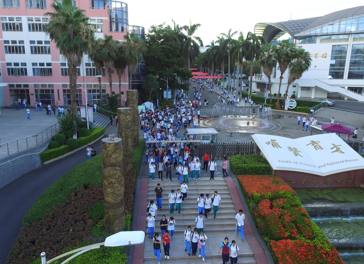 澄海华侨中学怎么样-为什么用