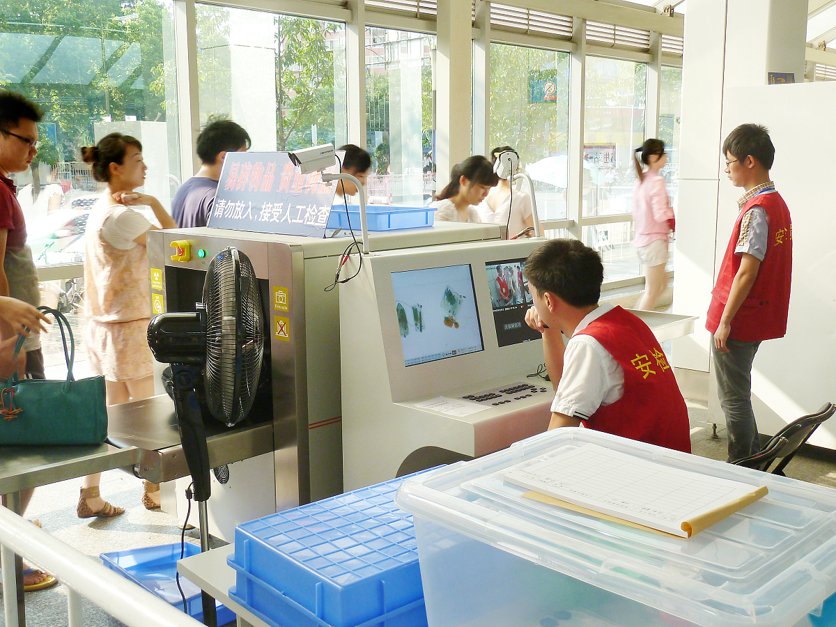 去青甸湖小区坐滨海定制2号线怎么转车