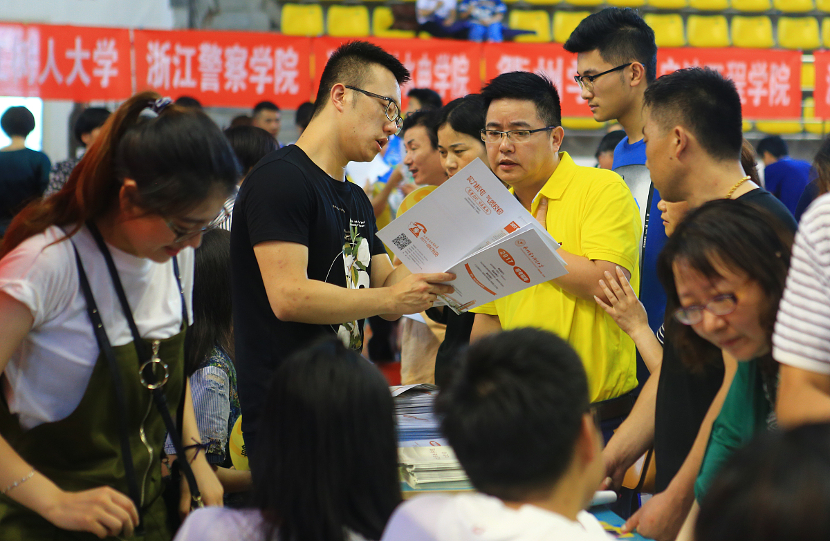 你现在是一个导航网站的编辑人员请为我写一篇西安建筑科技大学教务处的介绍。