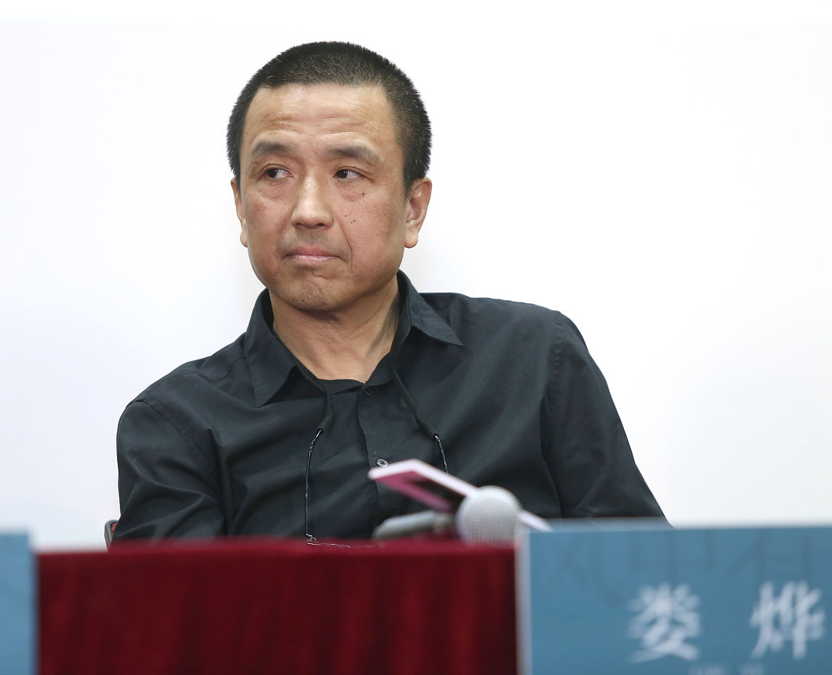 2019年4月3日,北京,电影《风中有朵雨做的云》发布会举办.娄烨