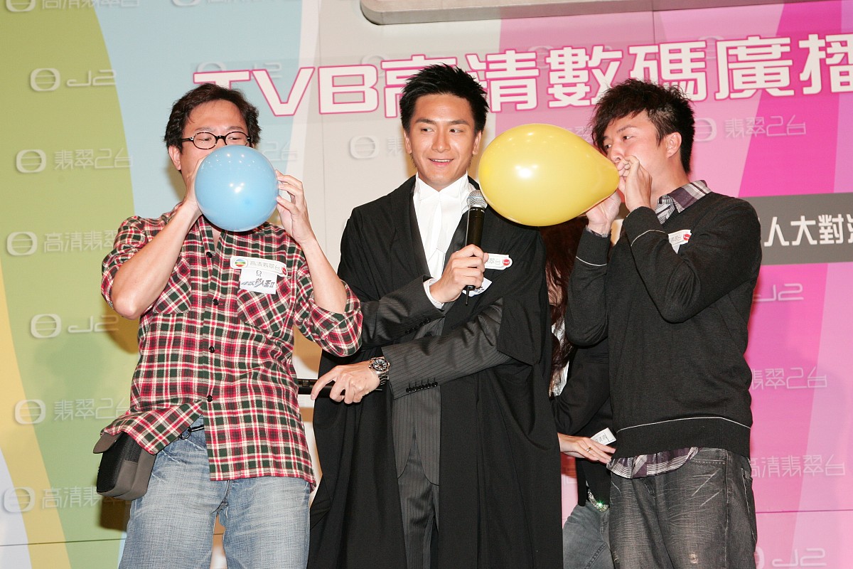 2007年 12月 23日 , 香港 , " tvb 高清 数码 广播 全面 " 活动 . 马
