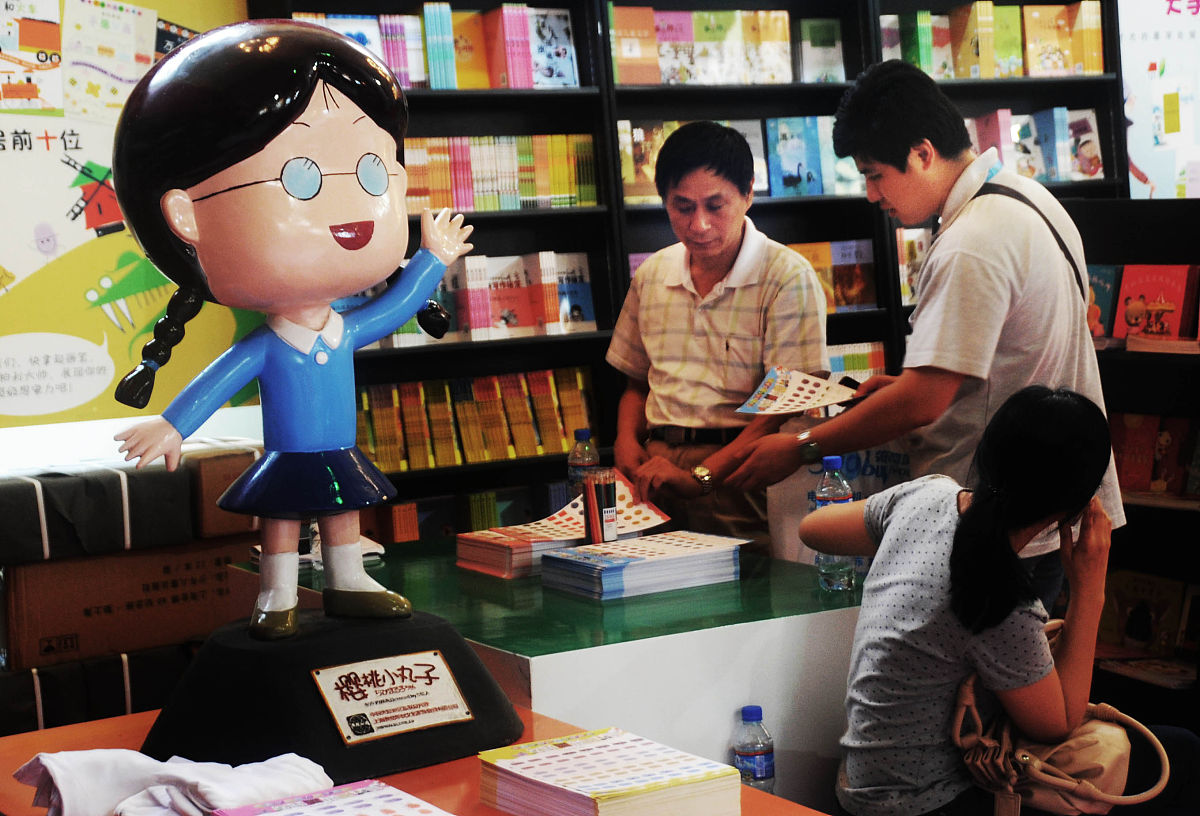 书香伴我成长：小学生作文范文