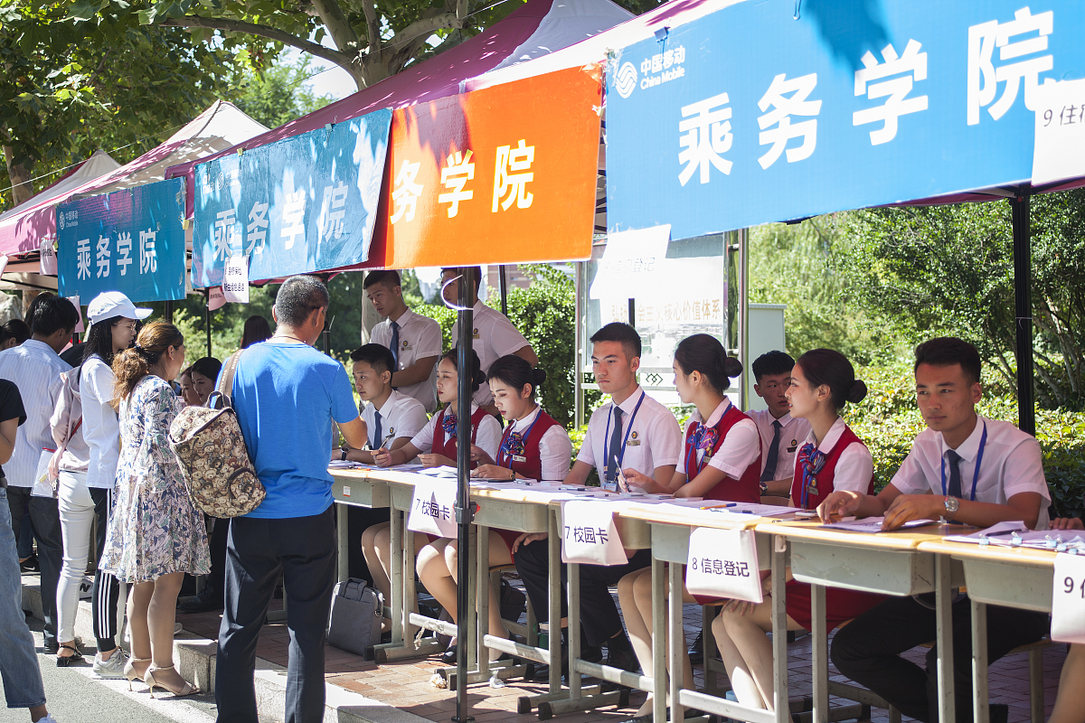 广州花都区职业技术学校助学政策：资助政策详解