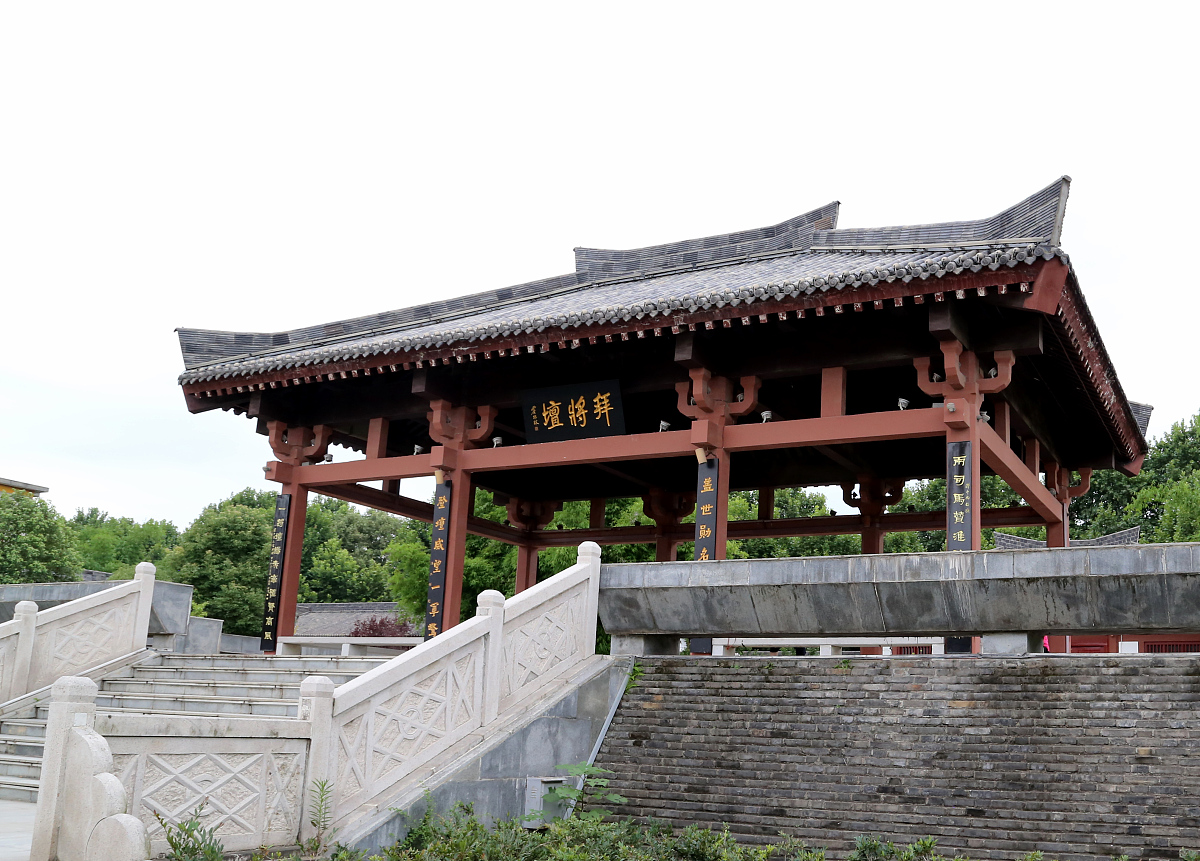 将相和课本剧：历史故事与人物塑造