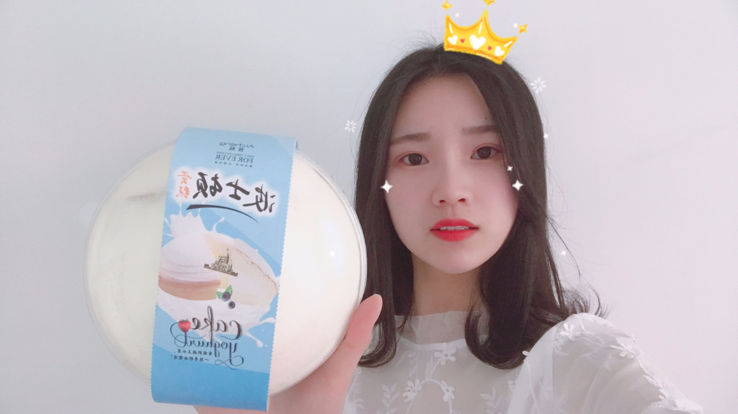 试吃创意“波士顿酸奶蛋糕”,外面一层像雪一样,拨开却很有料