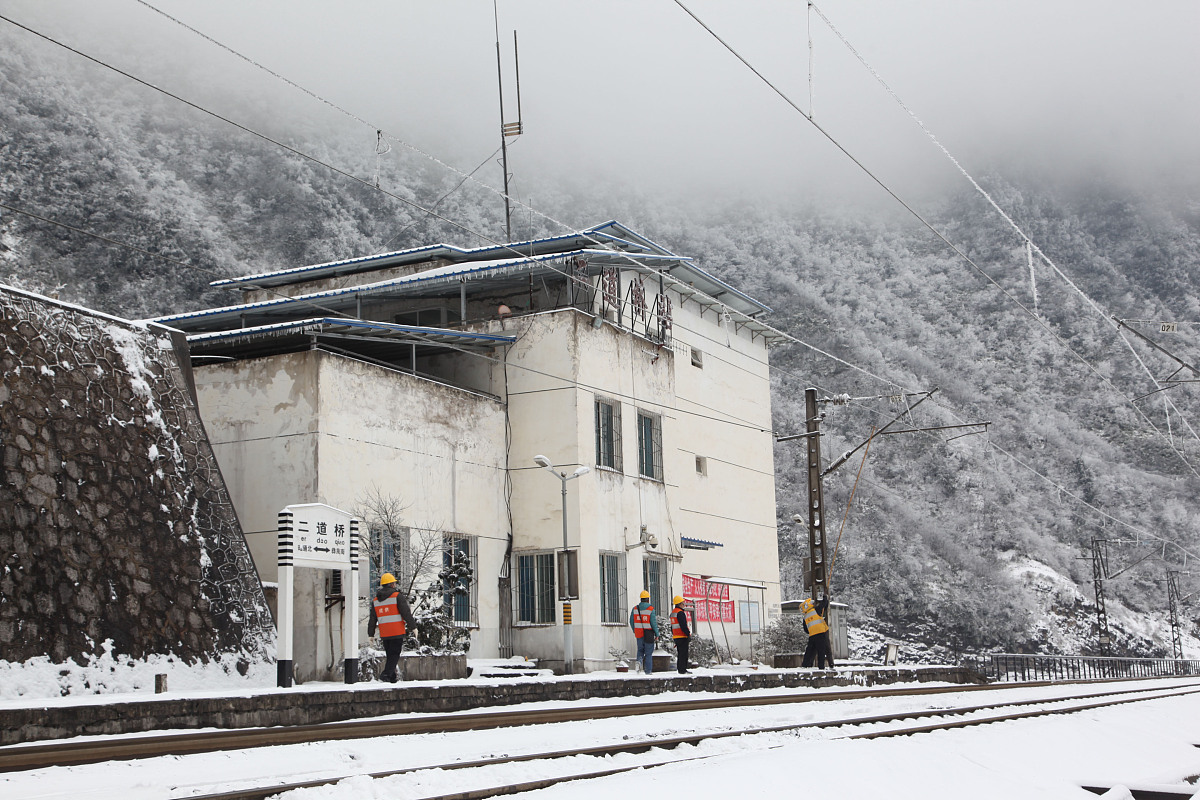 成都铁路运输学校可以帮助学生创造更多机会