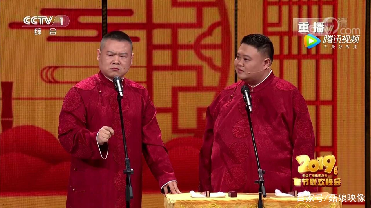 岳云鹏春晚相声表演表情包丰富,有没有笑场就