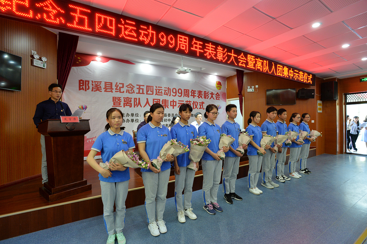 西安市公共交通职业学校铁道交通运营管理专业就业前景分析