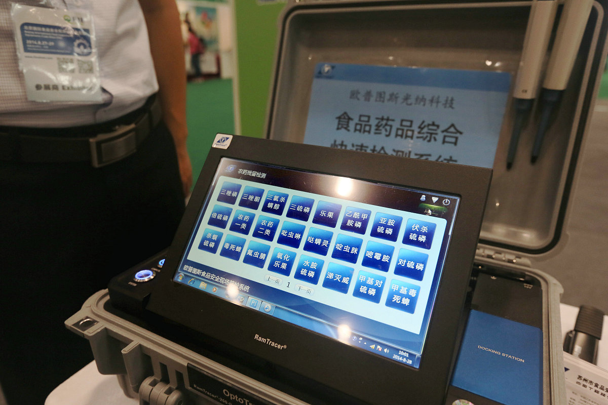 五氧化二磷化学式五氧化二磷的作用