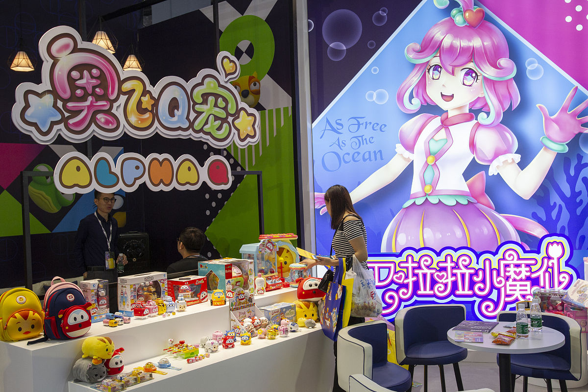 巴拉巴拉小魔仙 在妙觉寺 的集数 - 巴拉巴拉小魔仙 动画片