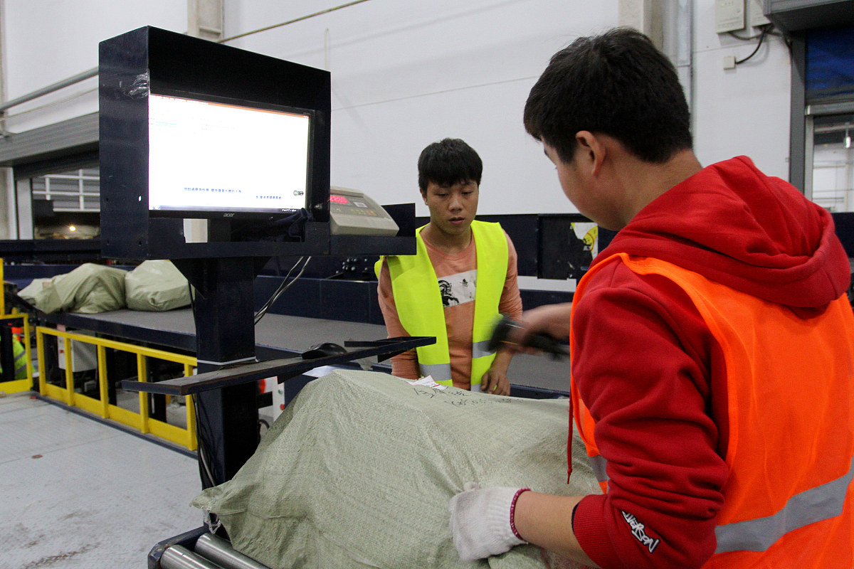 郯城物流管理学校物流管理好不好？有什么招生要求