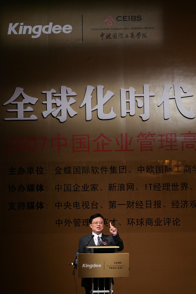 上海工商职业技术学院2023单招新专业：就业前景广阔