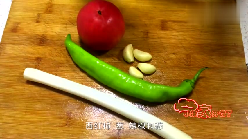 天气降温了,来一碗热气腾腾的青椒肉丝面,舒服
