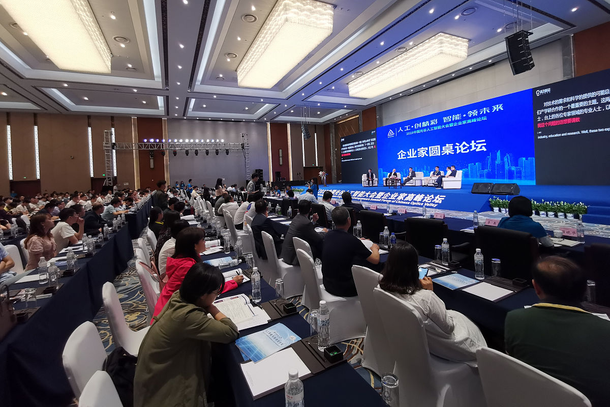 江苏省和山东省海洋信息服务产业的人才培育存在哪些区别