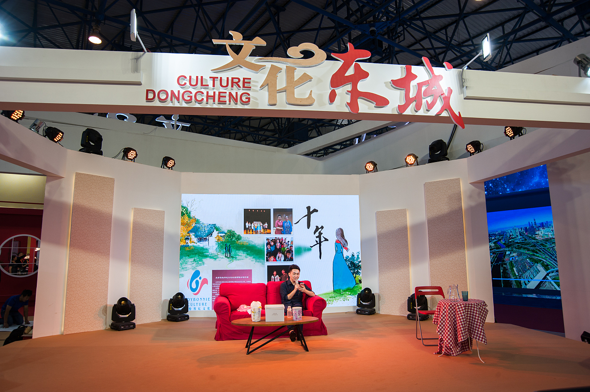 可口可乐春节微信公众号广告创意分析 (2018-2023)