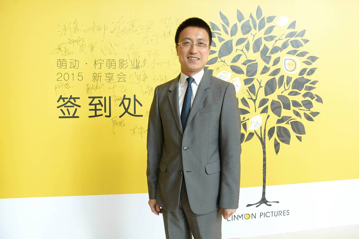 2015年03月12日,上海,明星出席影视公司启动活动.苏晓