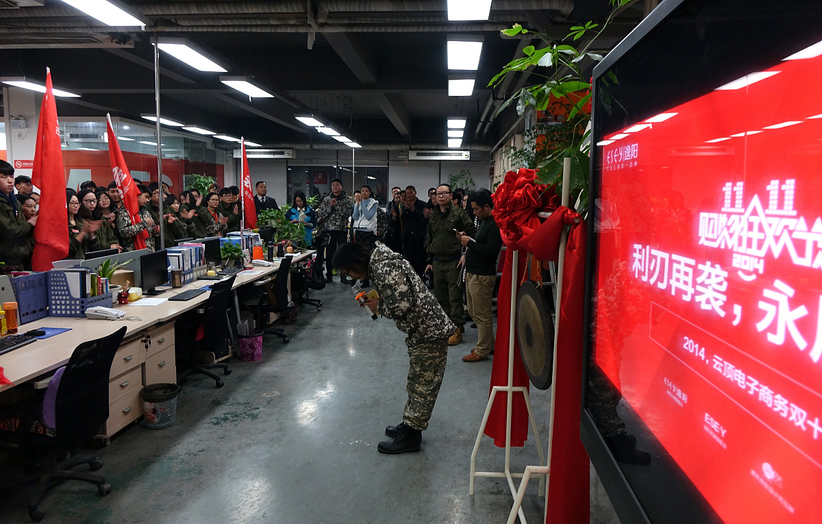 郑州人工智能学校电子商务专业怎么样？招生条件是什么？