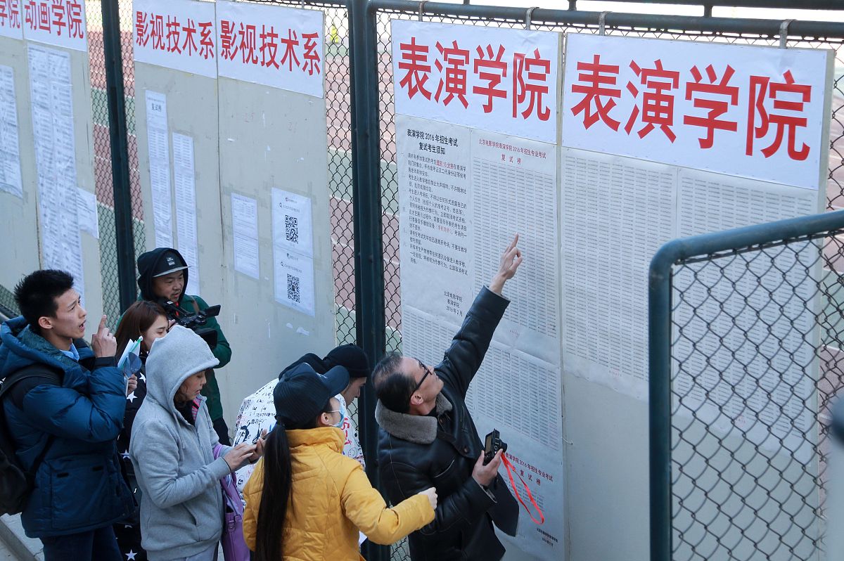 潍坊技师学院办学特色：实践教学、创新创业、学科融合、社会服务