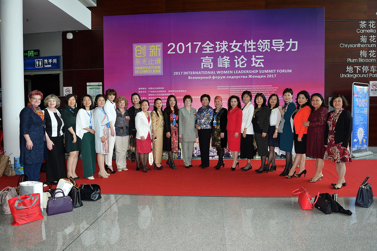 中华女子学院文化产业管理专业怎么样