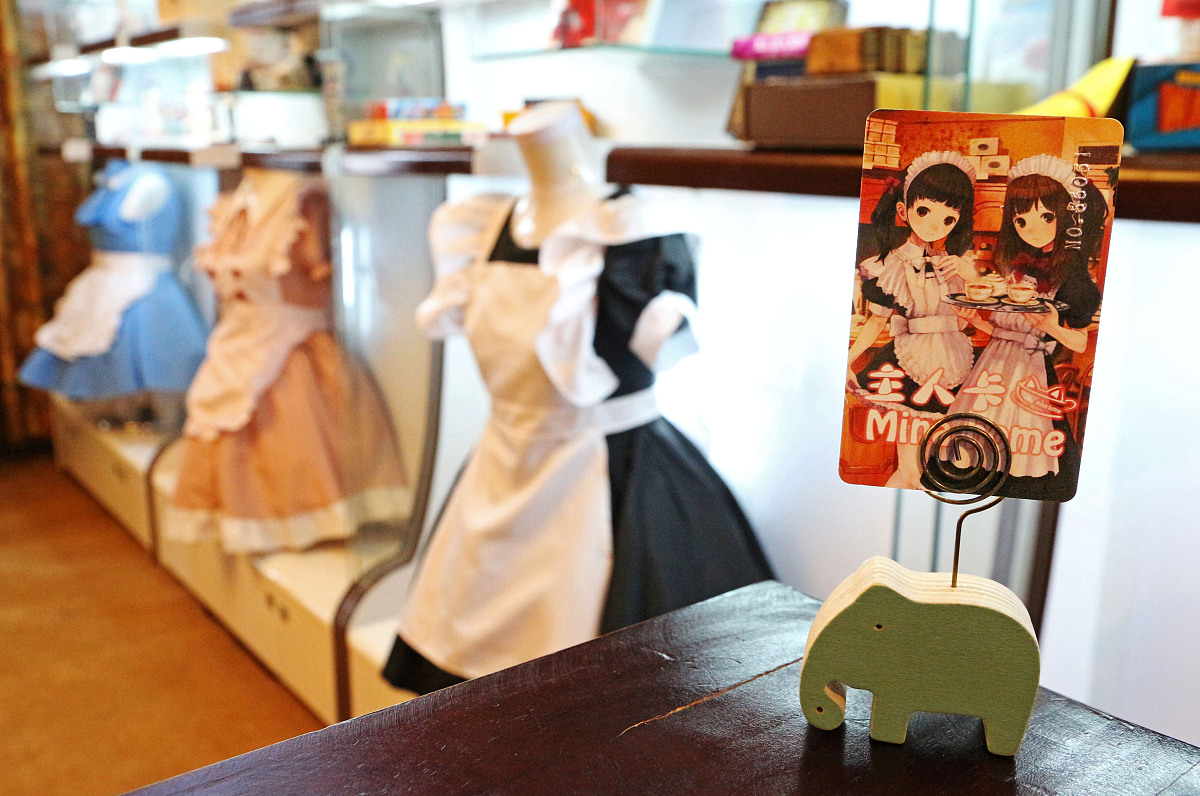 我的理想型是女仆周围人对我的看法和态度会有哪些变化