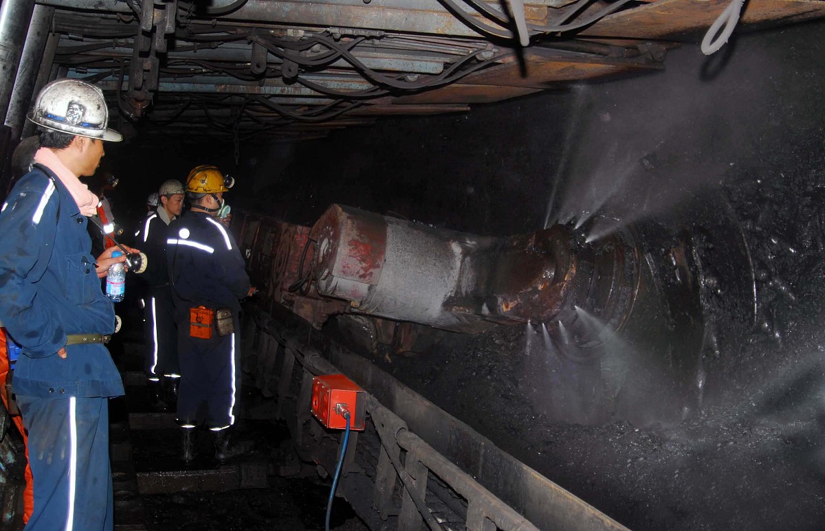 现代煤矿先进技术论文标题