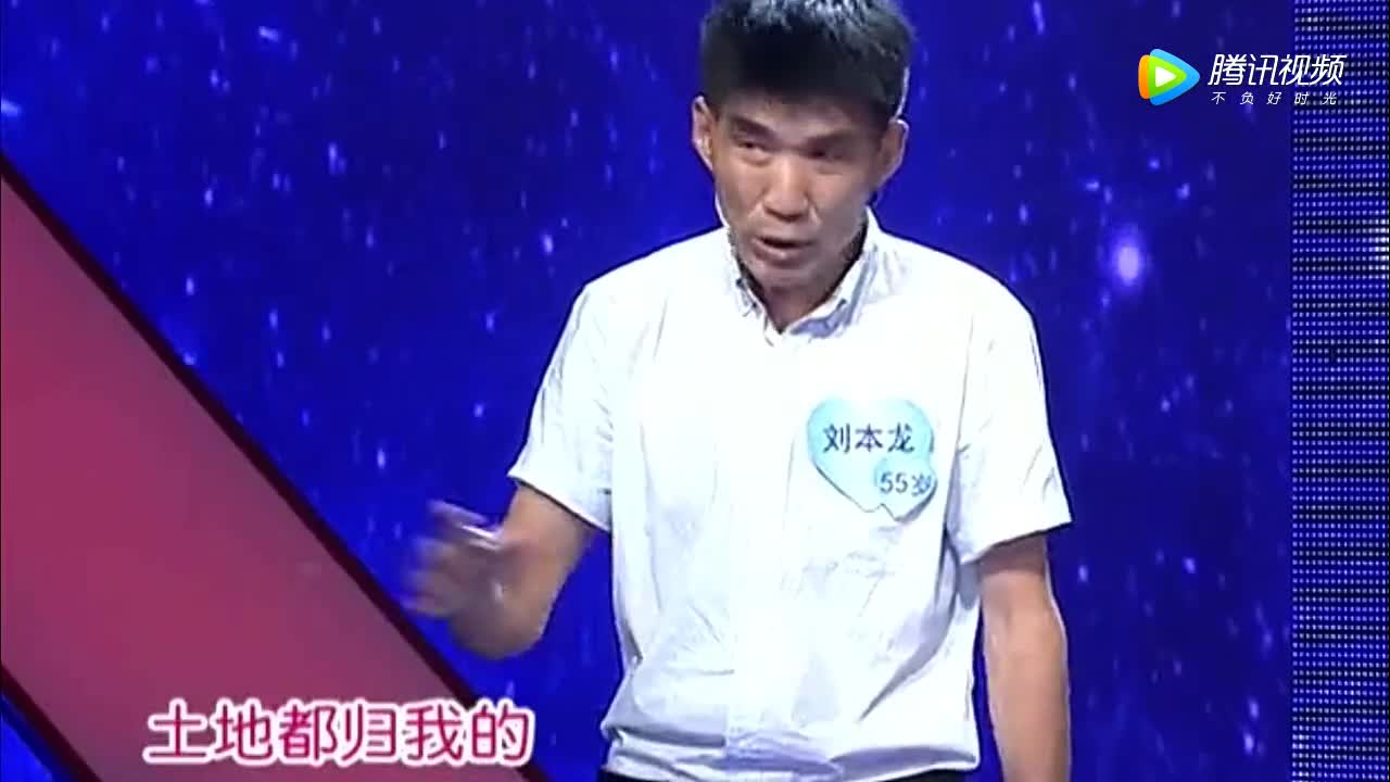 桃花朵朵开相亲节目