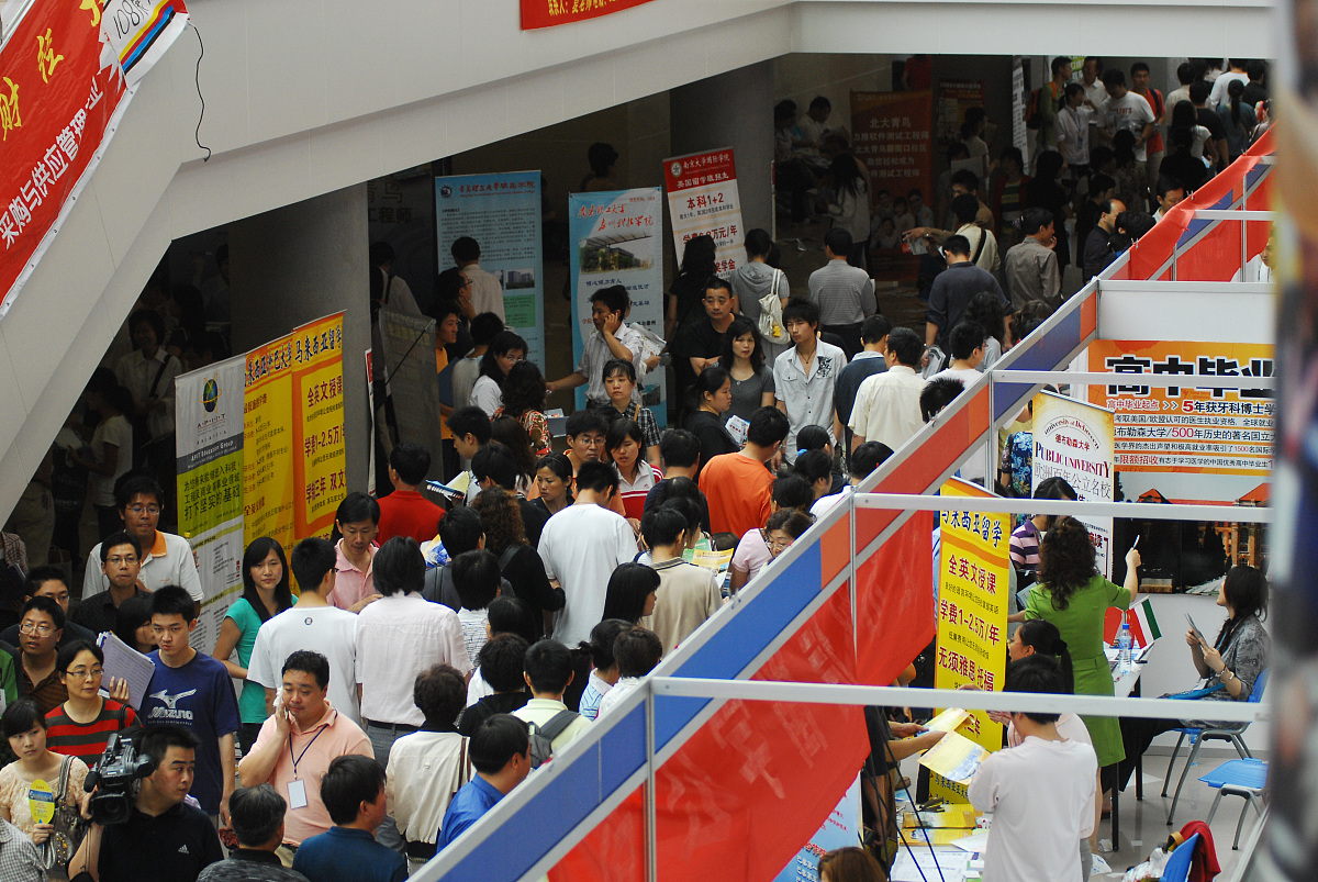 辽宁交通高等专科学校2022年咨询网站多少？