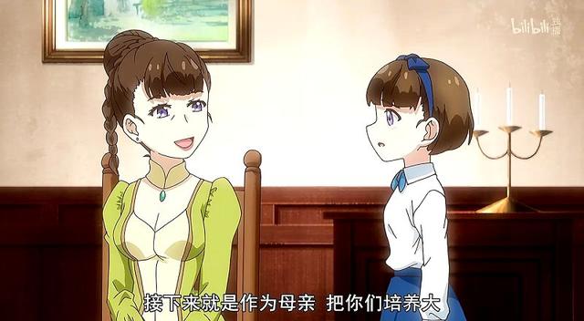 如何评价-我不是说了能力要平均值吗?女主悲惨程度也是平均值吗?