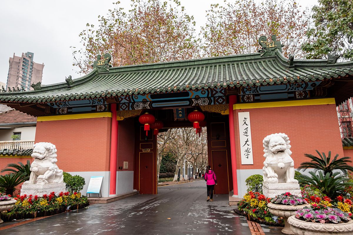 上海交通大学医学院地址在哪里