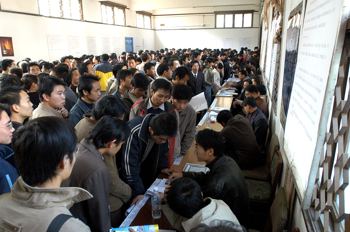 漳州卫生职业学院就业前景怎么样？毕业好就业吗？