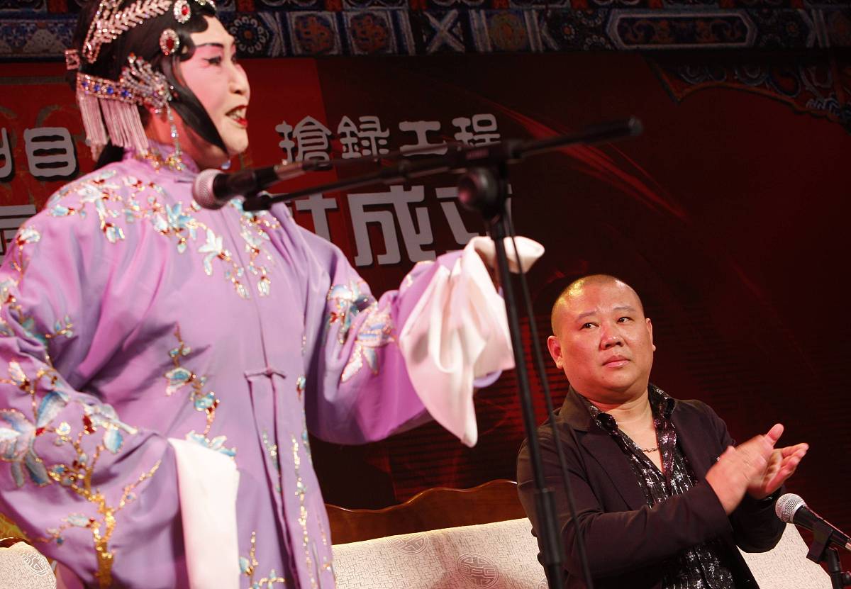 有京剧内行人士说郭德纲表演的京剧不好为什么却有外行因为郭德纲喜欢上了京剧？